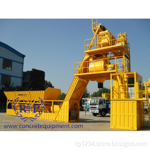 Footless Concrete batching plant